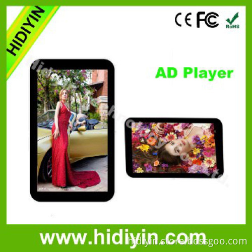 18.5" internet advertising player lcd